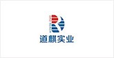 乌审客户展示